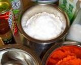 にんじんケーキ作り方1写真