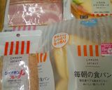 具が美味しい♪パパッとフレンチトースト作り方1写真