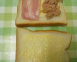 具が美味しい♪パパッとフレンチトースト作り方3写真