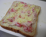 ＊からしマヨdeツナとトマトのトースト＊作り方2写真