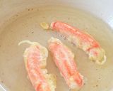 簡単に天ぷらが作れる 「焼き天ぷらの素」作り方8写真