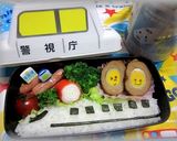 ＊ドクターイエローのお弁当＊作り方5写真
