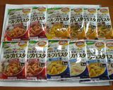 焼きチーズのせで豪華に☆スープパスタ作り方4写真