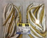 かますごのソテー ガーリックトースト添え作り方2写真