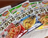 食べる!トマトクリームパスタスープ!作り方3写真