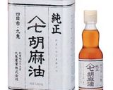 筍の香ばし簡単！炊き込みご飯作り方1写真
