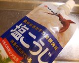 簡単　塩麹ヨーグルト味噌漬け♪作り方2写真