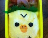 簡単キャラ弁★キイロイトリのオムライス作り方10写真