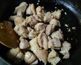 大根と鶏肉の豆板醤炒め作り方3写真
