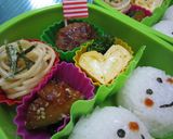 ㋻チーズを包んだ☆玉子焼き作り方5写真