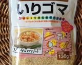 お弁当に*はりねずみの親子*作り方8写真