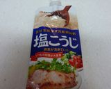 塩麹で簡単★きのこたくさん焼きうどん作り方5写真