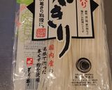 葛きり中華サラダ（バンサンスー）作り方2写真