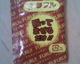 お手軽♪レンジでポップコーン作り方5写真