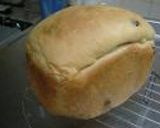 HBで♪生クリームレーズンパン♪作り方3写真