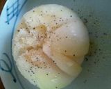 レンジでイタリアン玉ねぎ蒸し作り方2写真