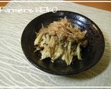 シメジとマイタケの酒蒸しとろろがけ作り方5写真