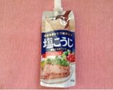 パプリカときゅうりの塩麹漬け作り方1写真