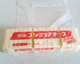プロセスチーズの簡単冷凍保存作り方1写真