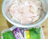 梅肉でさっぱり☆鶏むね肉の大葉巻きソテー作り方1写真