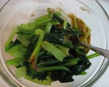 小松菜の胡麻山葵和え作り方4写真
