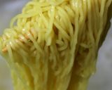 落花生冷やし麺作り方4写真