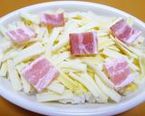 塩麹カレーマヨネーズ☆チーズドリア作り方3写真