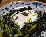 塩麹で巣篭もり作り方4写真