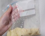 炊飯器発酵のにんにく麹作り方5写真