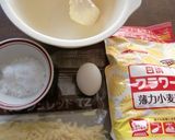 Q・B・Bシュレッドチーズロッククッキー作り方1写真