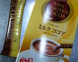 【ＨＢ】チョコ食パン作り方5写真