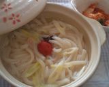 栄養士ママ☆サッパリ日の丸うどん♪作り方3写真