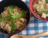 ほっとする味♪ウチの筍の炊き込みおこわ作り方5写真