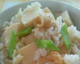 簡単炊飯器任せ☆鶏ごぼうの炊き込みご飯作り方6写真