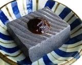 ■ゼラチンで簡単♪本格ごま豆腐■柚子胡椒作り方8写真