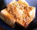 ■ゼラチンで簡単♪本格ごま豆腐■味噌ダレ作り方8写真
