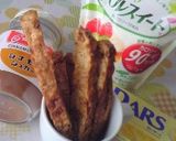 チョコ＆コーンフレークビスコッティ作り方10写真
