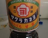 簡単あっさり大根下ろし作り方1写真