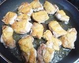 鶏肉といんげんと玉ねぎのワイン煮作り方3写真