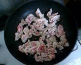 簡単!豚バラの酢豚作り方1写真