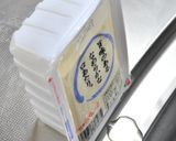 豆腐とトマトのカプレーゼ作り方1写真