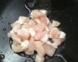 失敗なしの昔ながらのオムライス作り方1写真