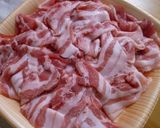 簡単☆焼くだけ☆豚バラ肉のクレソル焼き作り方1写真