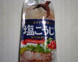 塩麹でふっくらナゲット【柚子こしょう味】作り方6写真