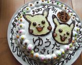 簡単！ゼリーで色キャラケーキ　ピカチュウ作り方4写真