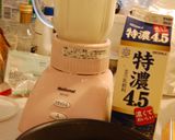 新玉ねぎの冷製ポタージュ。作り方3写真