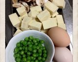 高野豆腐と椎茸の卵とじ作り方2写真