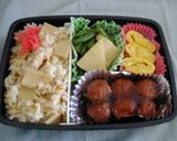 旬の味！たけのこごはん☆作り方3写真