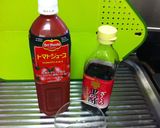 ダイエットカクテル【トマト×黒酢】作り方1写真