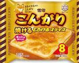 たけのこの香味チーズ焼き作り方6写真